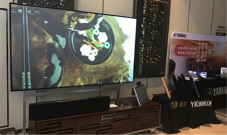 J9九游会参与真4K巡展团队武汉站 巡展活动