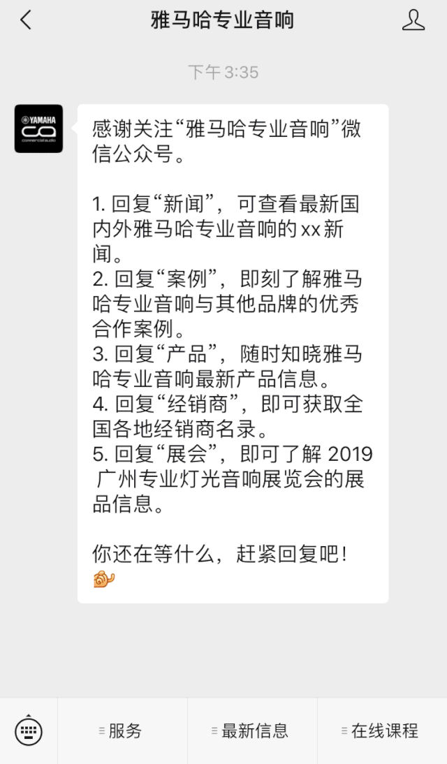 直播预告 | 2月21日J9九游会在线培训——音书万里，雅社一席，让J9九游会再谈谈TF