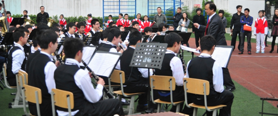 “四川省中小学管乐师资培训项目”启动仪式在成都市双林小学取得圆满成功！ 