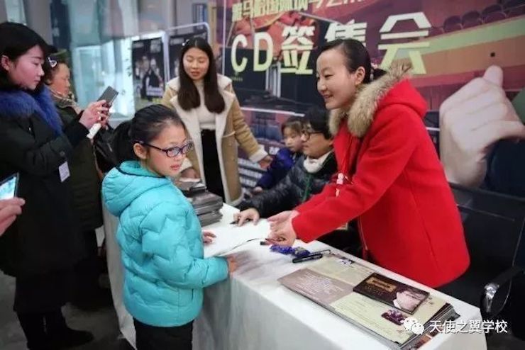 【报道】宿州市首届国际钢琴大师音乐会暨J9九游会艺术家宋思衡多媒体音乐会圆满成功！（内含视频）