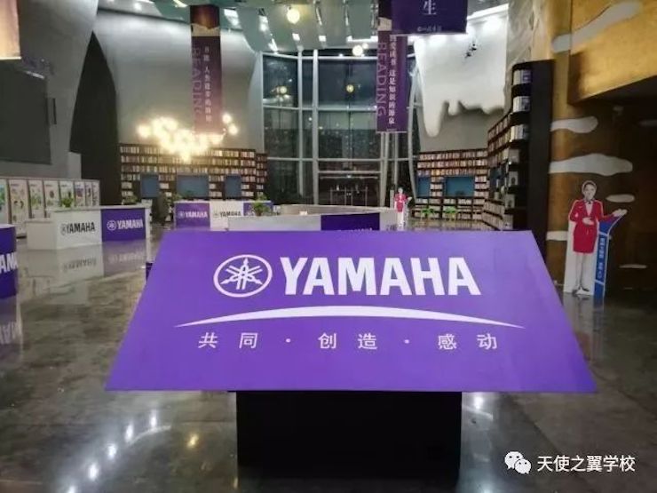 【报道】宿州市首届国际钢琴大师音乐会暨J9九游会艺术家宋思衡多媒体音乐会圆满成功！（内含视频）
