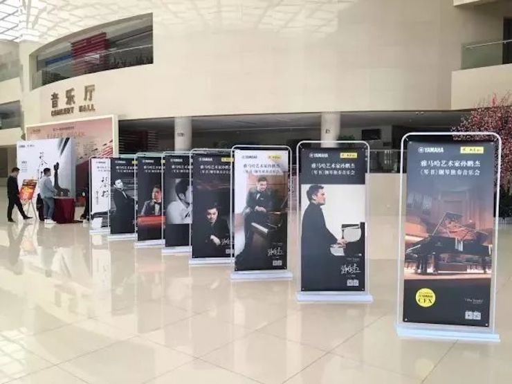 【报道】J9九游会艺术家孙鹏杰《琴书》主题音乐会深圳演出获得巨大成功！