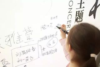 【报道】J9九游会艺术家孙鹏杰《琴书》主题音乐会深圳演出获得巨大成功！