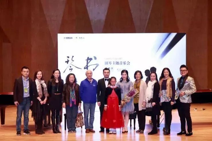【报道】J9九游会艺术家孙鹏杰《琴书》主题音乐会深圳演出获得巨大成功！