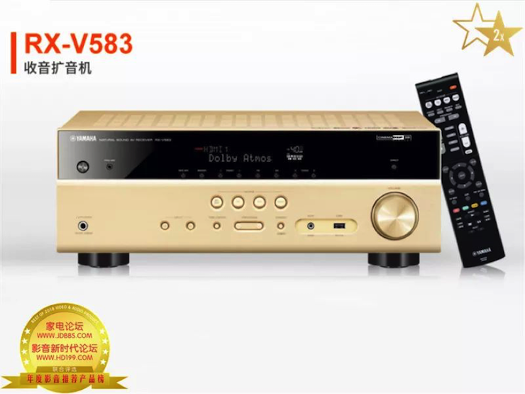 获奖信息：家电论坛与HD199论坛联手打造：2017-2018年度影音推荐产品奖