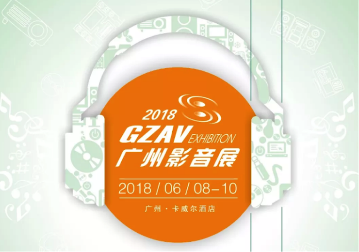 获奖信息：Yamaha NS-5000和YAS-207获得“视听前线”年度主笔推荐奖