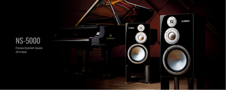 获奖信息：Yamaha NS-5000和YAS-207获得“视听前线”年度主笔推荐奖