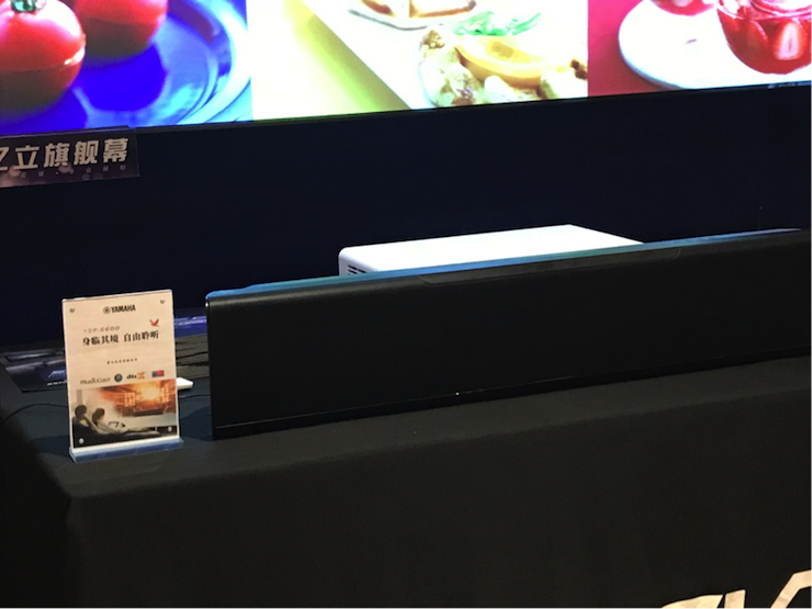 4K巡展：Yamaha 参加「真相大白•零距离 真4K & Top Cinema」石家庄站活动