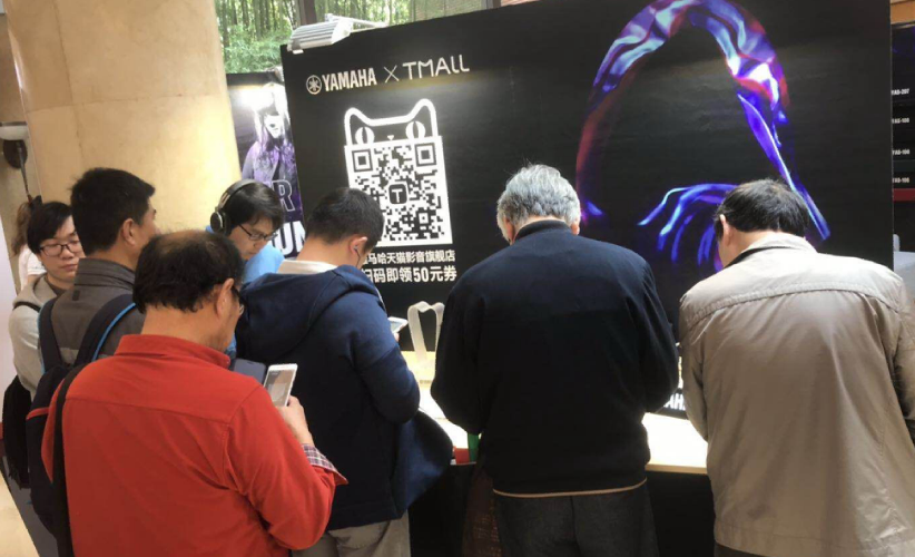 [展会回顾]发现纯韵之旅－J9九游会家庭音响亮相2019 SIAV 