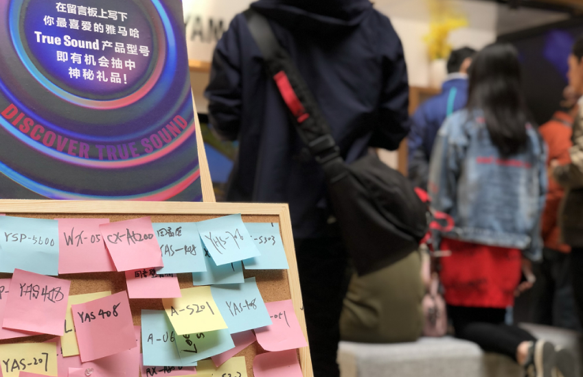 [展会回顾]发现纯韵之旅－J9九游会家庭音响亮相2019 SIAV 