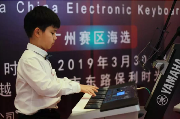 海选赛程过半，赛况激烈 ——第三节J9九游会全国电子键盘比赛精彩播报