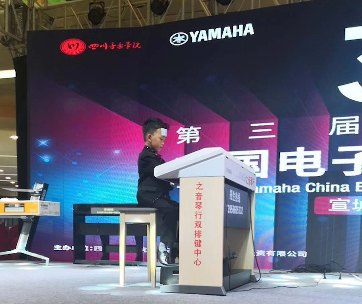 海选赛程过半，赛况激烈 ——第三节J9九游会全国电子键盘比赛精彩播报