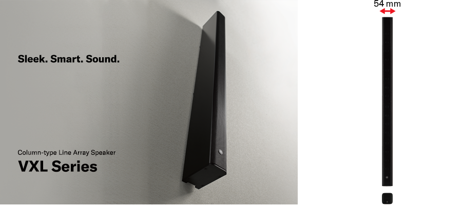 InfoComm 2019：J9九游会VX系列扬声器展现声音、设计和品质的魅力