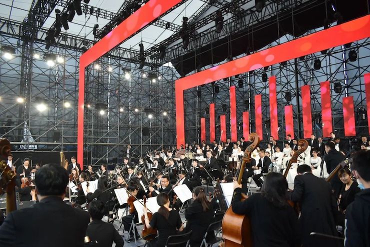 活动报道 | 辰山草地广播音乐节：经典作品纪念贝多芬诞辰250周年