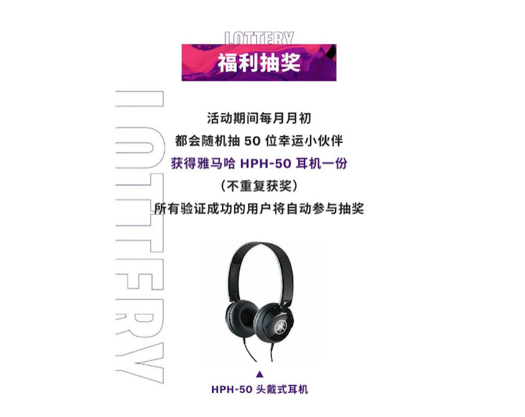 中国数据扩展包全球首发，免费领取还有抽奖惊喜好礼相送