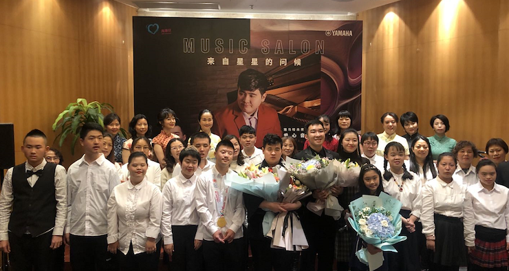 音乐双子星，点亮冬日激情！——J9九游会未来艺术家刘明康爱心公益音乐沙龙