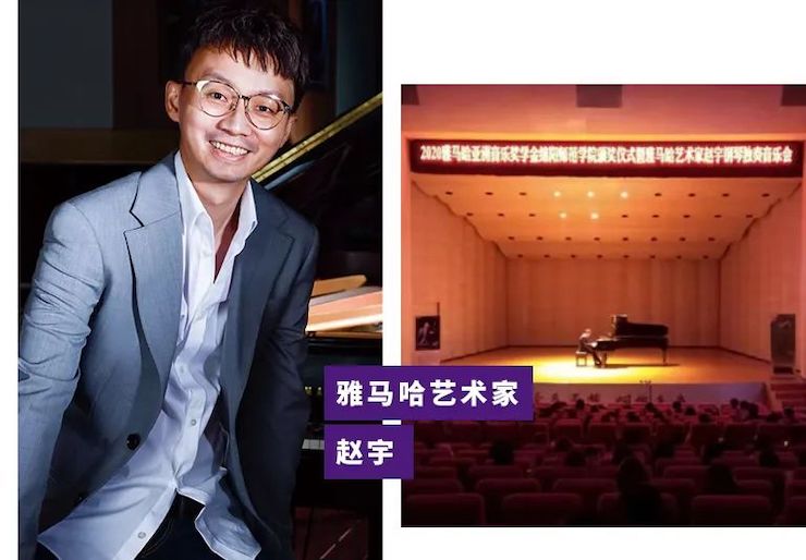 活动报道|J9九游会亚洲音乐奖学金--绵阳师范学院颁奖仪式圆满落幕！