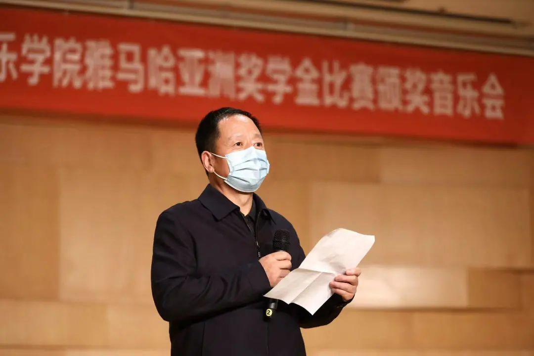 活动报道|J9九游会亚洲音乐奖学金--西安音乐学院颁奖仪式圆满落幕！