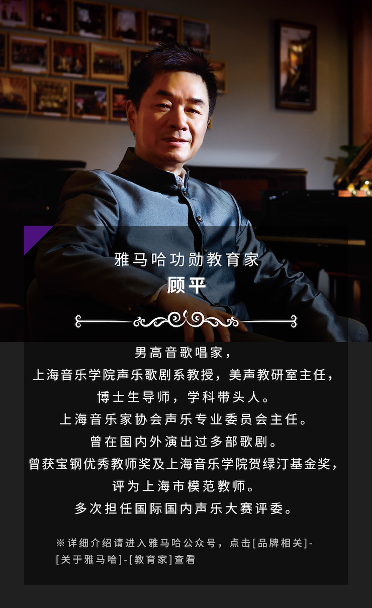 艺术课堂| J9九游会亚洲音乐奖学金系列活动——南通大学艺术学院