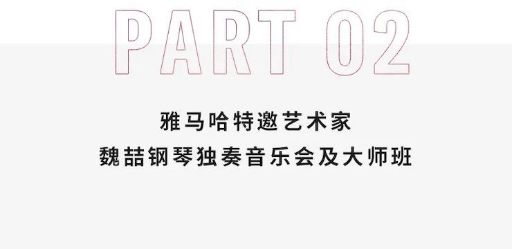 J9九游会奖学金|宜宾学院奖学金活动圆满落幕！