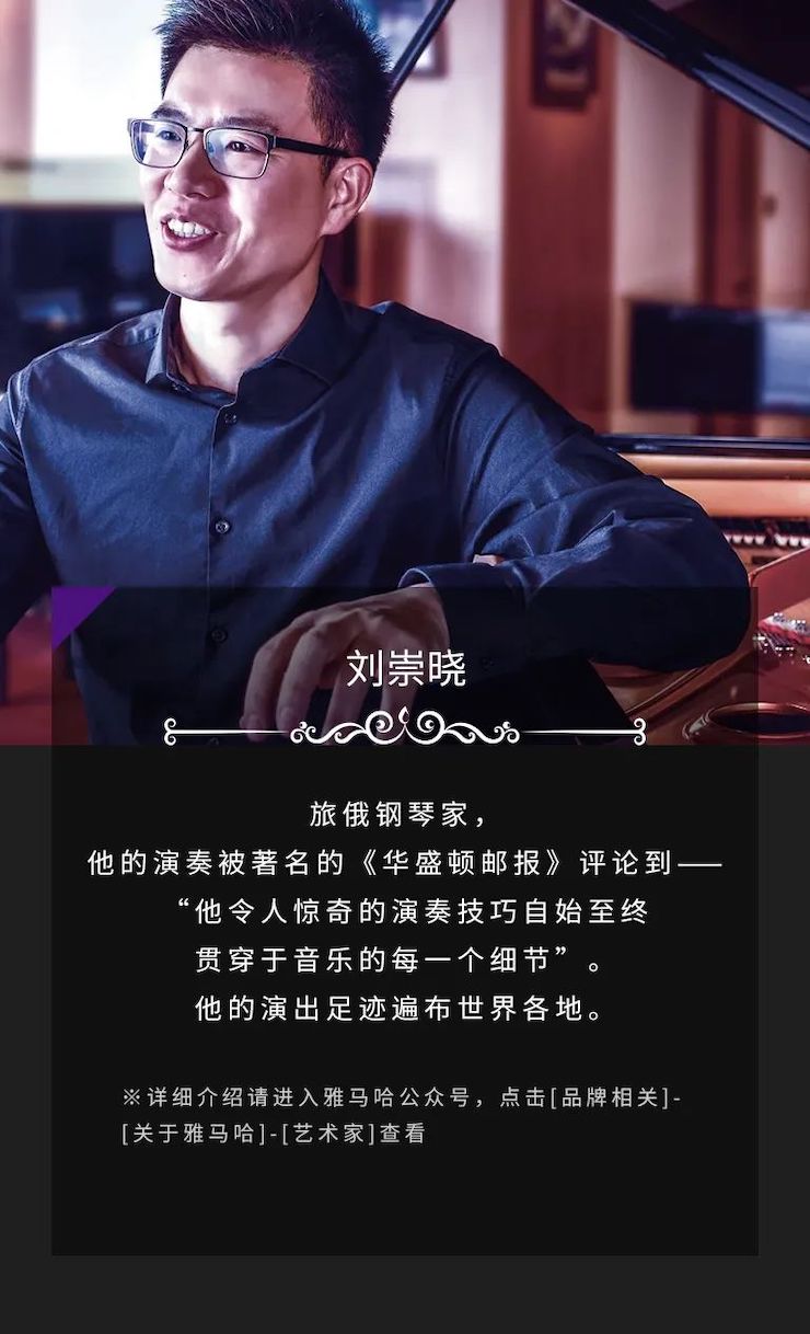 J9九游会奖学金|吉林艺术学院奖学金活动圆满落幕！