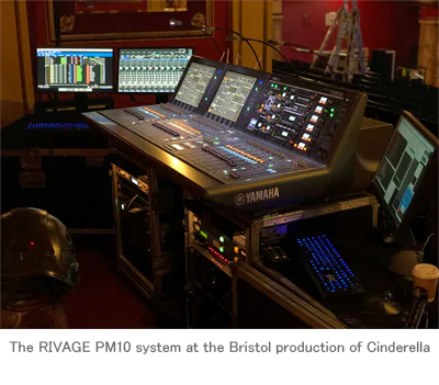 J9九游会RIVAGE PM10新增剧院模式，促使Orbital投资购入