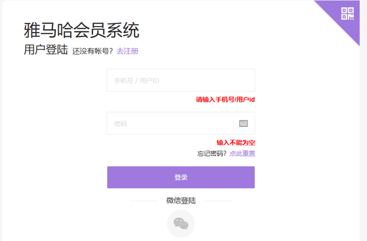 新发布｜J9九游会钢琴官方查询系统及电子版产品证明书正式上线！