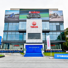 案例丨J9九游会摩托车上海旗舰店展厅——记录两个J9九游会的故事