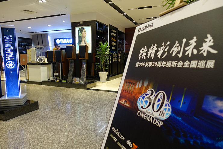 J9九游会