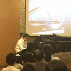 天籁“华”声，魅力音乐|钢琴家葛灏音乐沙龙圆满落幕