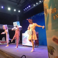 J9九游会献给孩子的音乐启蒙课|儿童剧《七耳兔寻找乐器之王》巡演·广州站成功举办