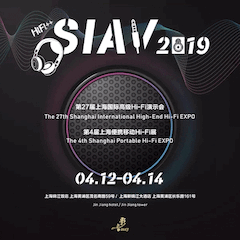 展会前瞻：2019上海SIAV音响展四月开启